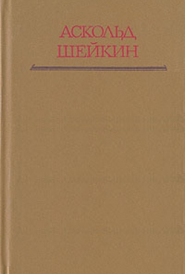 Солдатская дорога домой