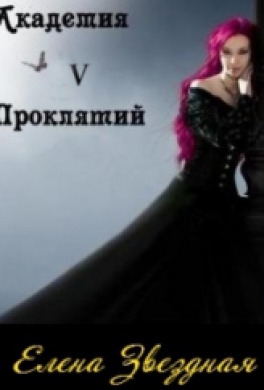 Урок пятый