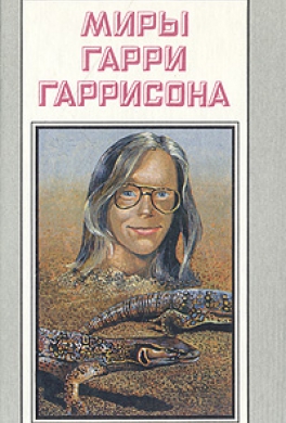 Американские мертвяки