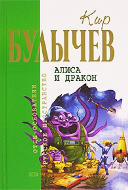 Сборник 