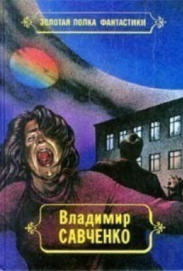 Время больших отрицаний