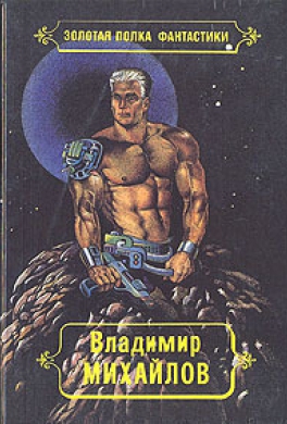 Стебелек и два листка