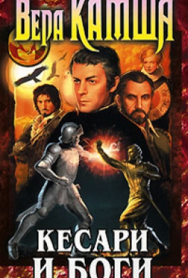Сборник 