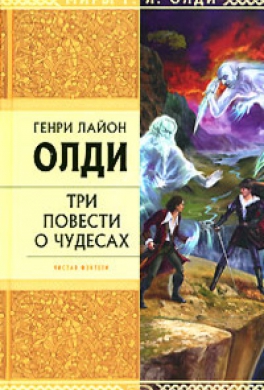 Скорлупарь