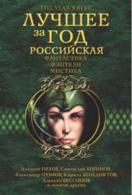 Ночное ограбление Ночное ограбление