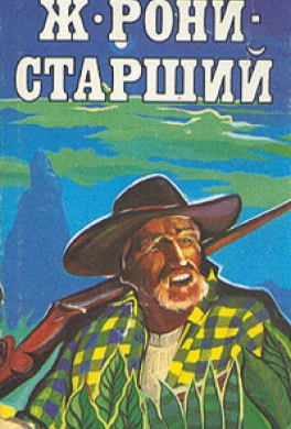 Нимфеи (Озеро Белых Лилий)