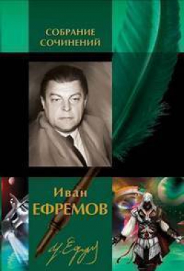 Пять картин