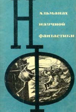 Лицом к стене