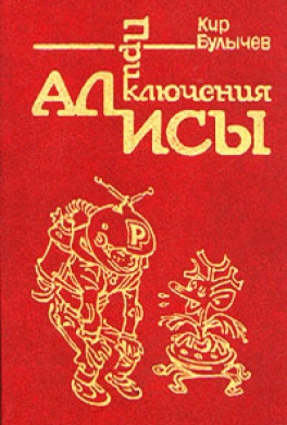 Золотой медвежонок