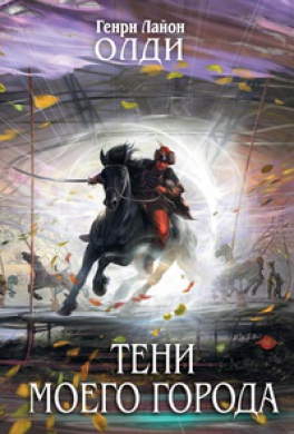 Сборник 