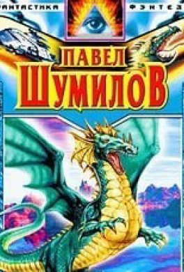 Кошкин дом