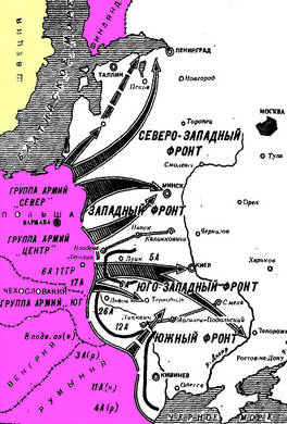 Констанца 1941 - альтернатива Констанца 1941 - альтернатива